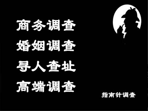 临淄侦探可以帮助解决怀疑有婚外情的问题吗